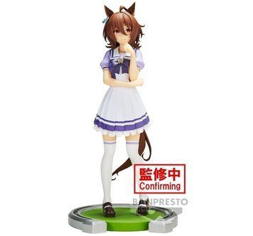Фігурка Аґнес Тахіон - Umamusume: Pretty Derby - Agnes Tachyon J01254 фото