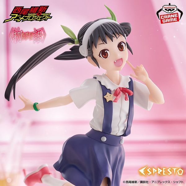 Фігурка Хачікуджі Майой &mdash; Monogatari Series &mdash; Espresto, Espresto -Sweet Bloom- від Bandai Spirits J01947 фото