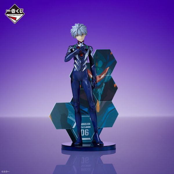 Фігурка Євангеліон - Нагіса Каору -Evangelion Shin Gekijouban - EVA Mark.06 - Nagisa Kaworu - Ichiban Kuji - Ichiban Kuji Evangelion ~Eva Pilots, Shuuketsu!~ J01461 фото