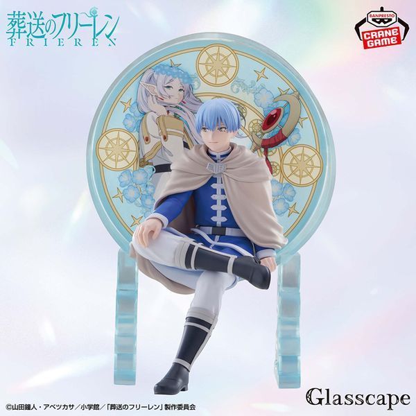Фігурка Хіммель &mdash; Проводжальниця Фрірен (Sousou no Frieren) &mdash; Glasscape від Bandai Spirits J01976 фото