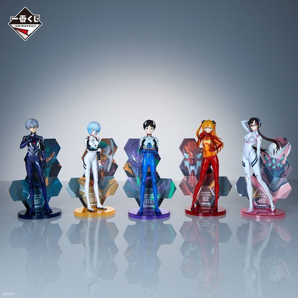 Фігурка Євангеліон - Нагіса Каору -Evangelion Shin Gekijouban - EVA Mark.06 - Nagisa Kaworu - Ichiban Kuji - Ichiban Kuji Evangelion ~Eva Pilots, Shuuketsu!~ J01461 фото