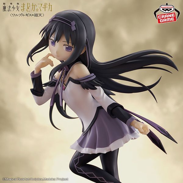 Фігурка Хомура Акемі &mdash; Madoka Magica &mdash; Walpurgis no Kaiten від Bandai Spirits J01937 фото