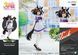 Фігурка Кобилички - Кітасан Блек - Umamusume: Pretty Derby - Kitasan Black J01192 фото 2