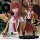 Фігурка Ворота Штайна - Курісу - Makise Kurisu - Coreful Figure JF00295 фото 3