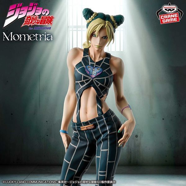 Фігурка Куджьо Джолін &mdash; Химерні пригоди ДжоДжо (Jojo no Kimyou na Bouken, Stone Ocean) &mdash; Mometria від Bandai Spirits J02044 фото