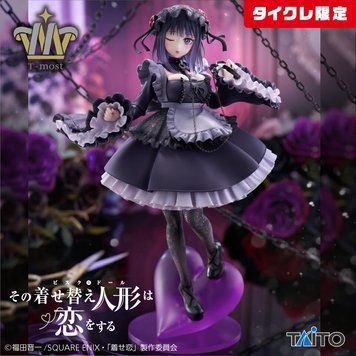 Фігурка лімітована Кітагави Марін - 1/6 - Kuroe Shizuku Ver. - Sono Bisque Doll wa Koi o Suru - Kitagawa Marin - T-most JF00816 фото