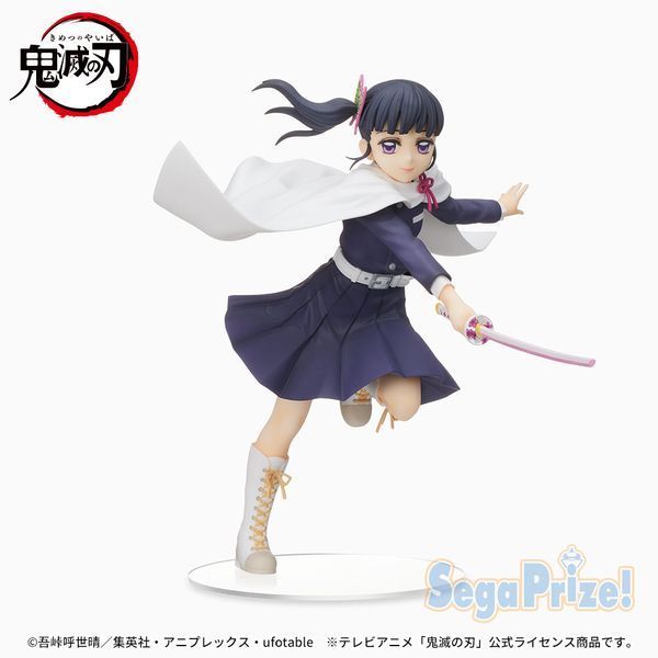 Kimetsu no Yaiba - Tsuyuri Kanao - SPM Figure (SEGA) JF00075 фото