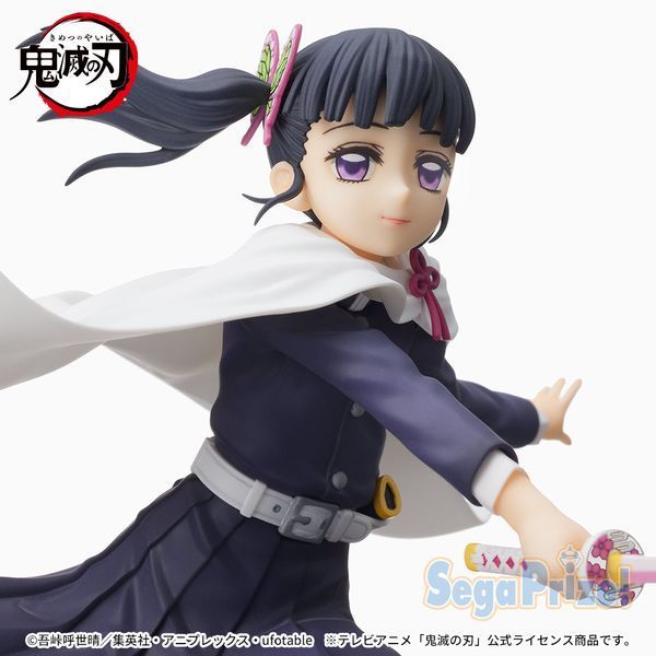 Kimetsu no Yaiba - Tsuyuri Kanao - SPM Figure (SEGA) JF00075 фото