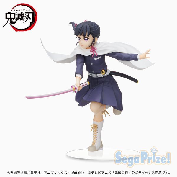 Kimetsu no Yaiba - Tsuyuri Kanao - SPM Figure (SEGA) JF00075 фото