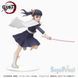 Kimetsu no Yaiba - Tsuyuri Kanao - SPM Figure (SEGA) JF00075 фото 3