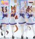 Фігурка Кобилички - Токаі Тейо - Umamusume: Pretty Derby - Tokai Teio J01606 фото 4
