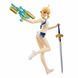 Fate/Grand Order - Altria Pendragon - Servant Figure - Archer (FuRyu) JF00077 фото 1
