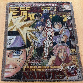 Аніме килим - гобелен - Наруто - Удзумакі Наруто та інші - Road to Ninja, обкладинка Weekly Shonen Jump k28 фото