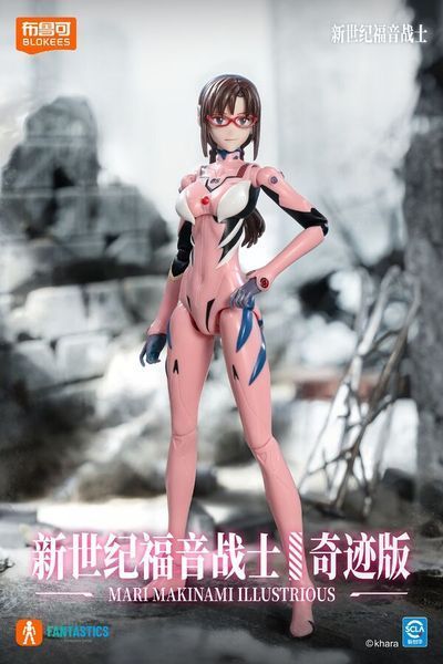 Фігурка-конструктор Євангеліон - Макінамі Марі - Evangelion Shin Gekijouban - Makinami Mari Illustrious - Fantastics Series (009) - Plug Suit blok_mari фото