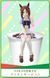 Фігурка Кобилички - Файн Моушн - Umamusume: Pretty Derby - Fine Motion - Noodle Stopper Figure J01572 фото 2
