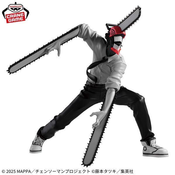 Фігурка Людина бензопила - Денджі - Gekijouban Chainsaw Man: Reze Hen - Chainsaw Man - Noir Edge Collection J01847 фото