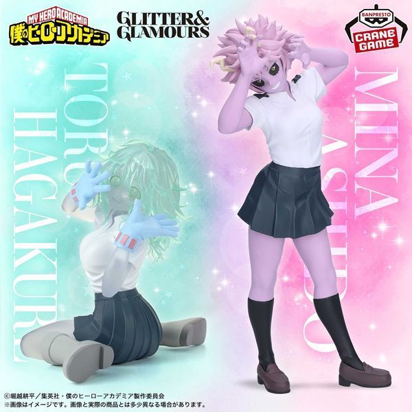 Фігурка Ашідо Міна &mdash; Моя Геройська Академія (Boku no Hero Academia) &mdash; Glitter & Glamours від Bandai Spirits J02045 фото