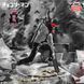 Фігурка Людина бензопила - Денджі - Gekijouban Chainsaw Man: Reze Hen - Chainsaw Man - Noir Edge Collection J01847 фото 3