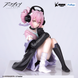 Фігурка Аркнайтс - Arknights - U-Official - F:Nex - Noodle Stopper Figure J01132 фото 2