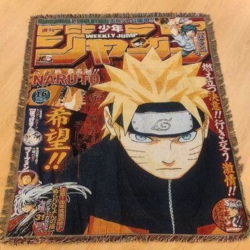 Аніме килим - гобелен - Наруто - Удзумакі Наруто - &laquo;Надія&raquo;, обкладинка Weekly Shonen Jump k29 фото