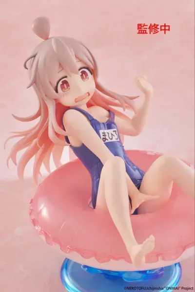 Фігурка Махіро -Onii-chan wa Oshimai! - Oyama Mahiro - Aqua Float Girls JF00598 фото