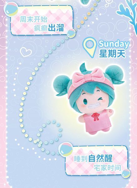 Рандомна плюшка по Хатсуне Міку - Hatsune Miku - Plush Keychain - WAYAYA plush_box фото