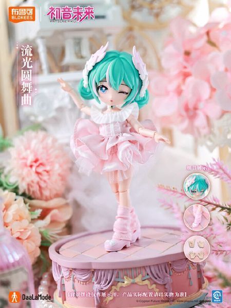 Рандом-бокс рухомих фігурок Хатсуне Міку - Вокалоїд - Hatsune Miku - DaaLaMode Series - DaaLaMode Series Hatsune Miku 01 miku_blokees_rand фото