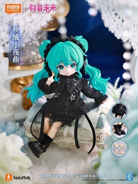 Рандом-бокс рухомих фігурок Хатсуне Міку - Вокалоїд - Hatsune Miku - DaaLaMode Series - DaaLaMode Series Hatsune Miku 01 miku_blokees_rand фото