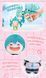 Рандомна плюшка по Хатсуне Міку - Hatsune Miku - Plush Keychain - WAYAYA plush_box фото 7
