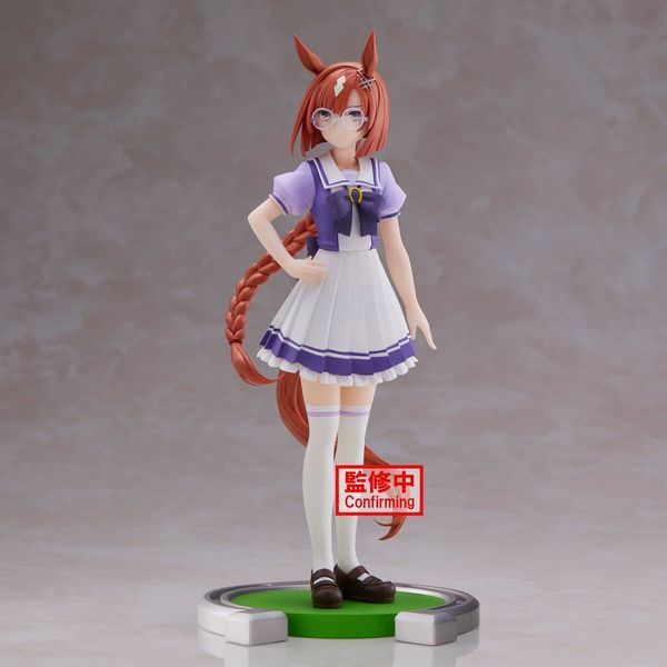 Фігурка Кобилички - Ікуно Діктас - Umamusume: Pretty Derby - Ikuno Dictus J01603 фото