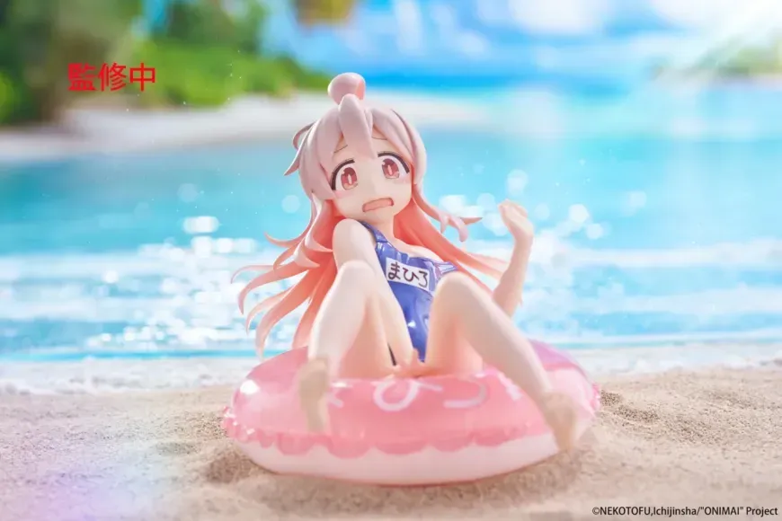 Фігурка Махіро -Onii-chan wa Oshimai! - Oyama Mahiro - Aqua Float Girls JF00598 фото