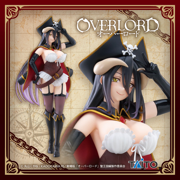 Фігурка Альбедо (Kaizoku Ver.) &mdash; Оверлорд (Overlord) &mdash; Coreful Figure від Taito J02095 фото