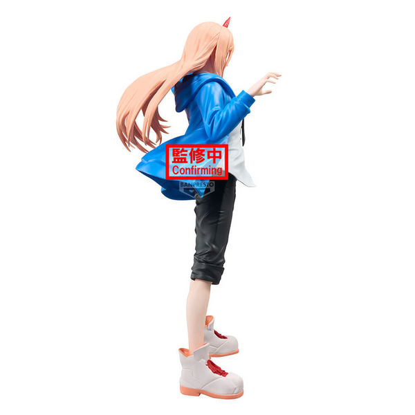 Фігурка Павер &mdash; Людина-бензопила (Gekijouban Chainsaw Man: Reze Hen) &mdash; Grandista від Bandai Spirits J02042 фото