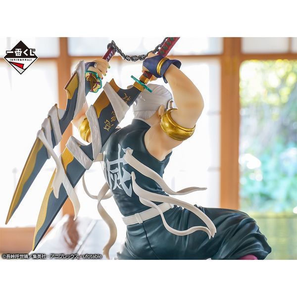 Фігурка Клинок що розсікає демонів - Uzui Tengen - Big Scale - Ichiban Kuji JF00227 фото