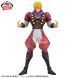 Фігурка Діо Брандо - Химерні пригоди ДжоДжо - JoJo - Phantom Blood - Dio Brando - Mometria J01076 фото 1