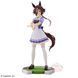 Фігурка Кобилички - Водка - Umamusume: Pretty Derby - Vodka J01597 фото 4