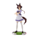 Фігурка Кобилички - Водка - Umamusume: Pretty Derby - Vodka J01597 фото 1