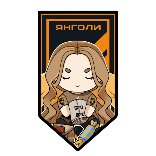 Плюшка Фумо Зоряна zoryana_fumo фото