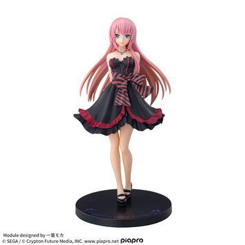 Project DIVA- Arcade Future Tone - Megurine Luka - SPM Figure - Amour (SEGA) 8000001 фото