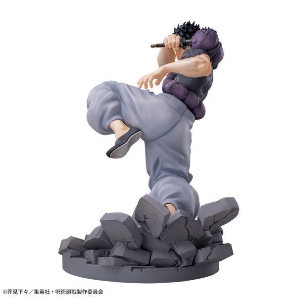 Фігурка Магічна битва - Фушіґуро Тоджі - Jujutsu Kaisen Dai 2 Ki - Fushiguro Toji - Jurei (Bukiko) - Luminasta - Ten yo jubaku J01562 фото