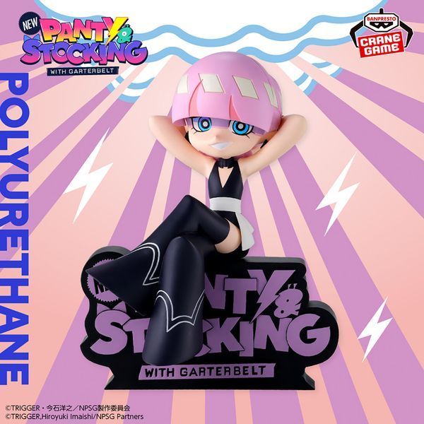 Фігурка Поліуретан &mdash; Нові Трусяшка та Панчошка з Паском (New Panty & Stocking with Garterbelt) &mdash; Monitor Top Figure від Bandai Spirits J02024 фото