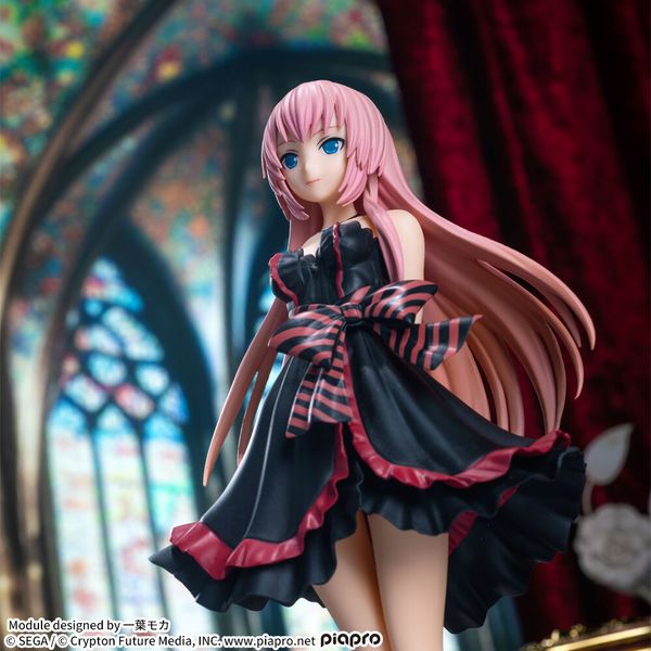 Project DIVA- Arcade Future Tone - Megurine Luka - SPM Figure - Amour (SEGA) 8000001 фото