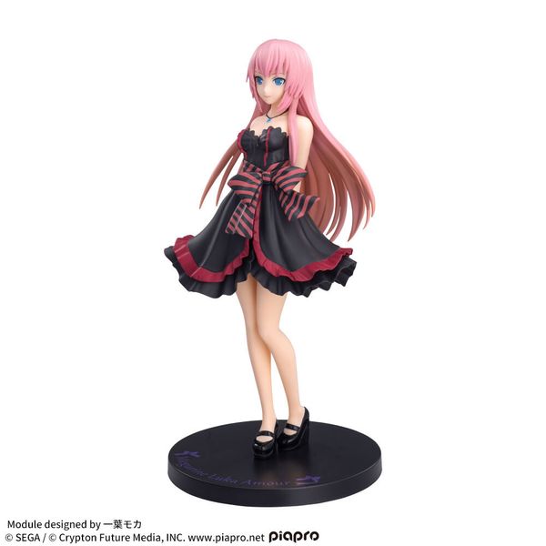 Project DIVA- Arcade Future Tone - Megurine Luka - SPM Figure - Amour (SEGA) 8000001 фото