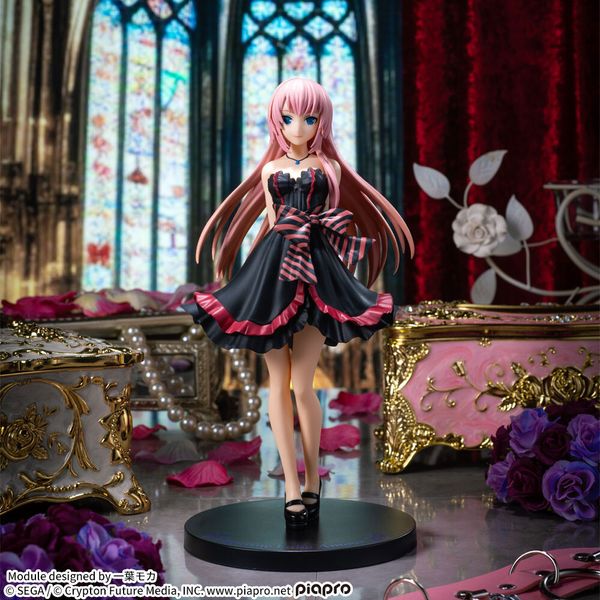 Project DIVA- Arcade Future Tone - Megurine Luka - SPM Figure - Amour (SEGA) 8000001 фото