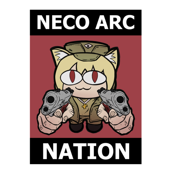 Плюшка Фумо Неко Арк - ЗСУ neko_arc_fumo1 фото