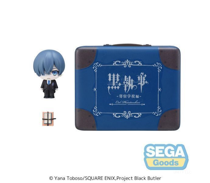 Фігурка Темний Дворецький - Сієль Фантомгайв - Kuroshitsuji ~Kishuku Gakkou-hen~ - Ciel Phantomhive - Petite World Memories Mini Figure J01544 фото