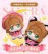Плюшка Картоловка Сакура - Cardcaptor Sakura C00052_1 фото 2