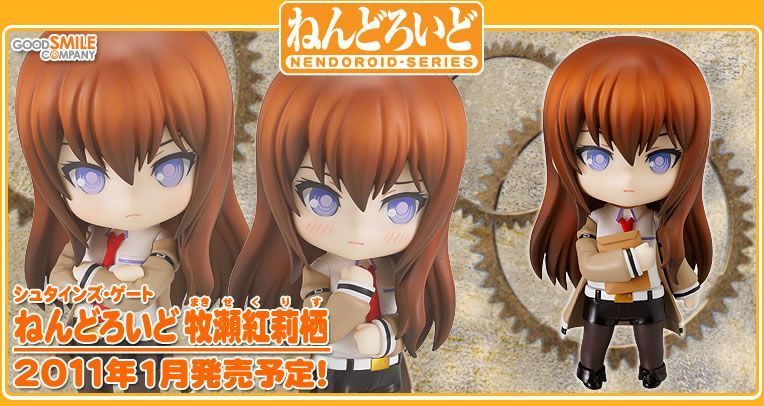 Нендороїд Курісу &mdash; Steins;Gate &mdash; Nendoroid (#130) від Good Smile Company J01949 фото