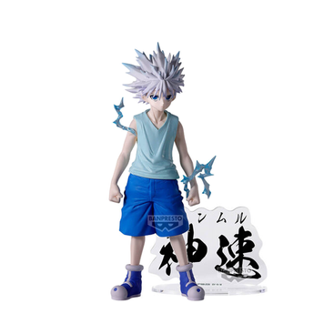 Фігурка Кіллуа Золдик &mdash; Мисливець х Мисливець (Hunter &times; Hunter) &mdash; Hunting Archives від Bandai Spirits J02097 фото