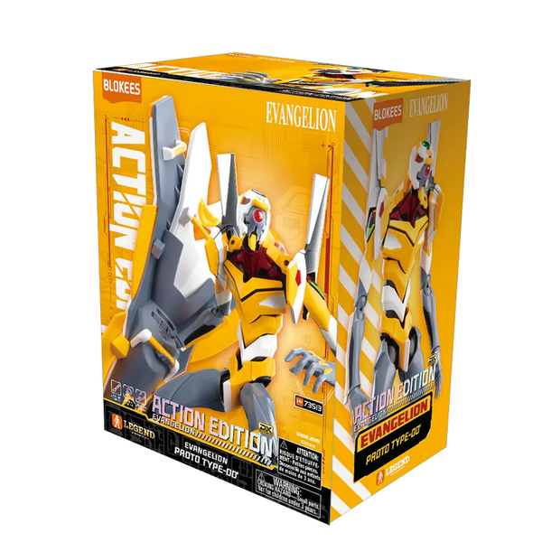 Фігурка-конструктор Єва-00 - Evangelion Shin Gekijouban - EVA-00 Kai - Action Edition - Legend Series eva_blokees_0 фото